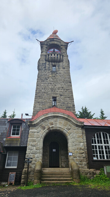 Rozhledna
